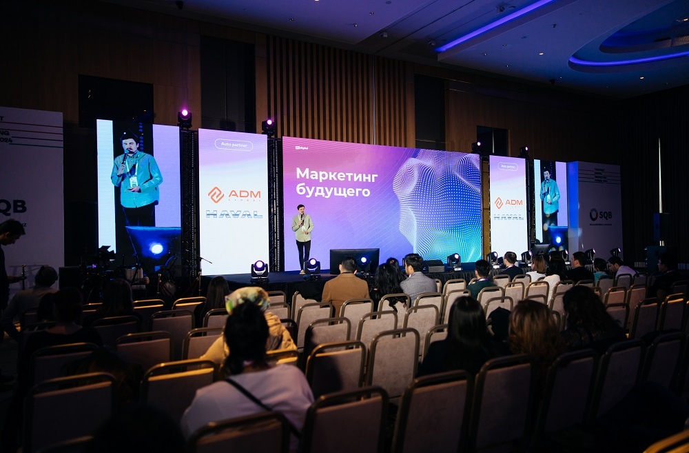 Международная премия Brand Awards’24 International
